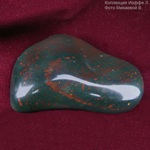 Халцедон (Гелиотроп)