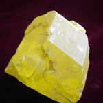 Самородная сера