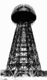 Передаточная вышка для всемирной телеграфической системы в фазе строительства.