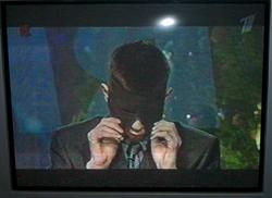 Нажми, чтобы посмотреть картинку