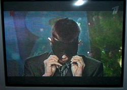 Нажми, чтобы посмотреть картинку