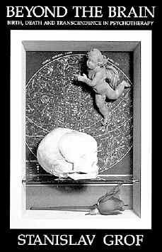 «За пределами мозга»