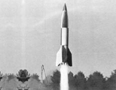 Прототип ФАУ