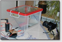 Приспособление для фотосъемки