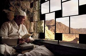 Медицина не всесильна. Поэтому безнадежные пациенты - основная клиентура шарлатанов, представляющихся магами и целителями (Фото: АР)