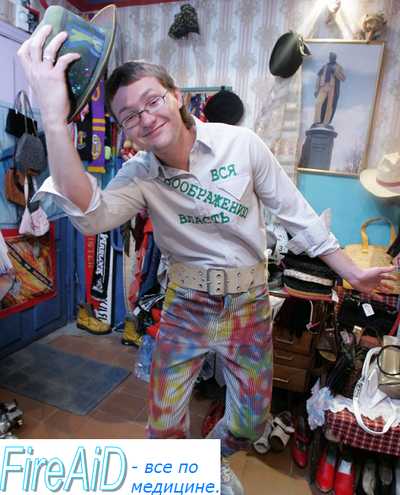 Онейроид. Онейроидное состояние. Эпидемиология онейроида. Клиника ( признаки ) онейроида. Неотложная ( первая ) помощь