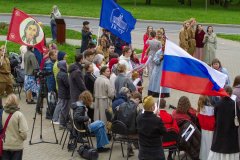 IMG_3679.jpg