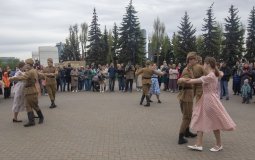 IMG_3920.jpg
