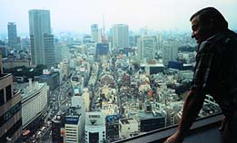 Горный во время гастролей в Японии (1996 год). Вид из окна самого высокого здания в Токио