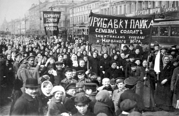 революция 1905 1907 гг