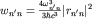 $w_{n'n}=frac{4omega_{n'n}^3}{3hbar c^3}|r_{n'n}|^2$