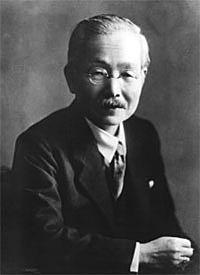 Кикунаэ Икеда