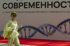 IMG_4038.jpg