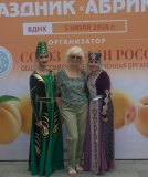 IMG_4494.jpg