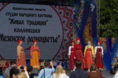 IMG_4280.jpg