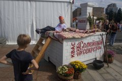 IMG_4723.jpg
