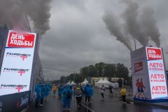IMG_4879.jpg