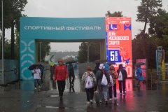 IMG_4902.jpg